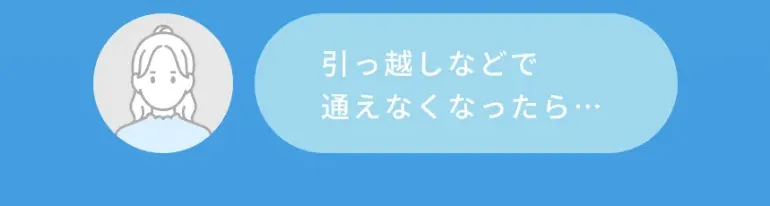 最新ホワイトニングは何が違う？目指せる白さが違う